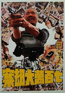 噜噜色网